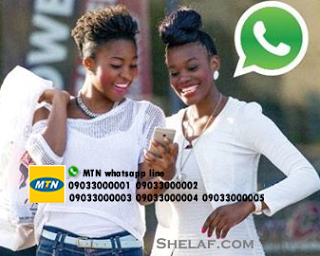  You Can Now Reach MTN Customer Care On WhatsApp Messenger